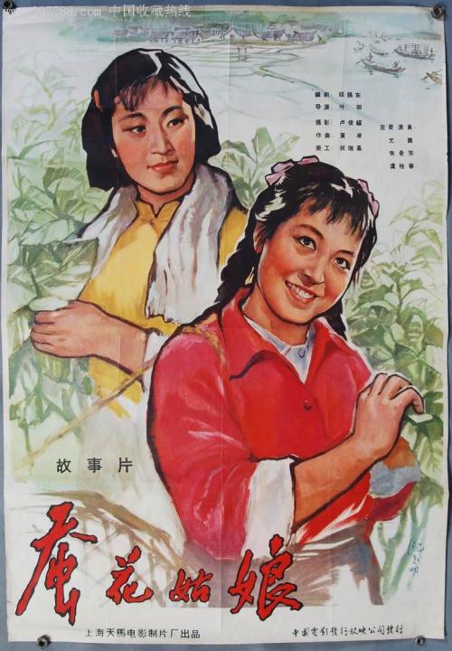 密西西比女子大学学历认证